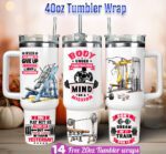 Gym tumbler wrap